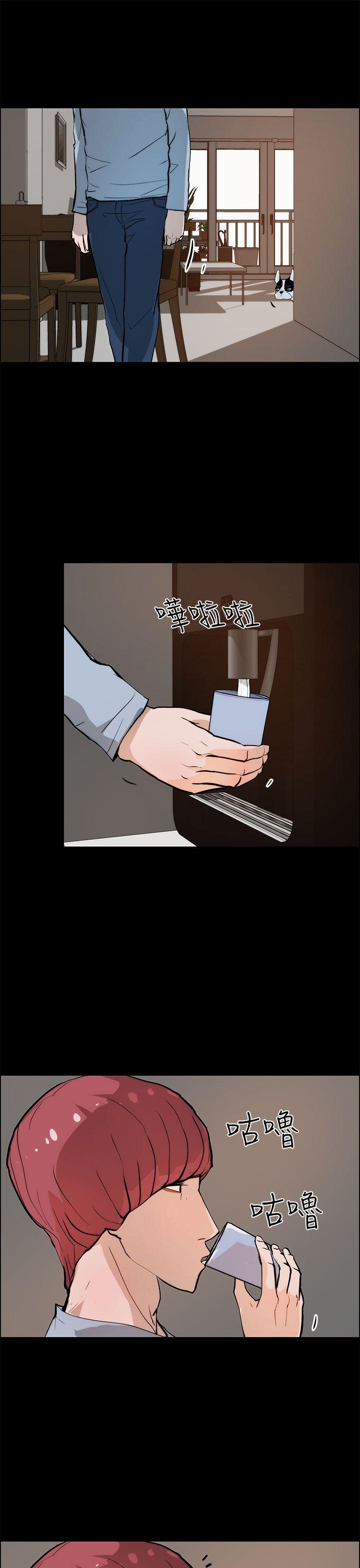 斗罗大陆漫画在线看韩漫全集-第19话无删减无遮挡章节图片 