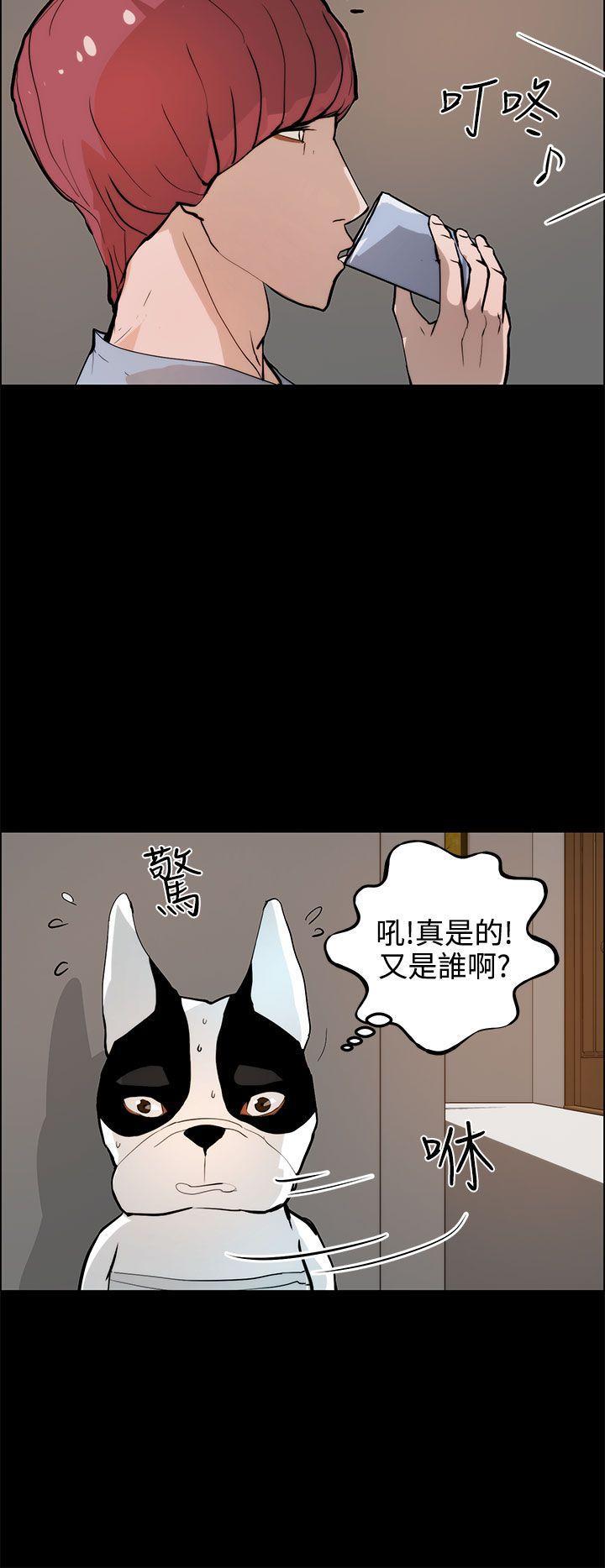 斗罗大陆漫画在线看韩漫全集-第19话无删减无遮挡章节图片 