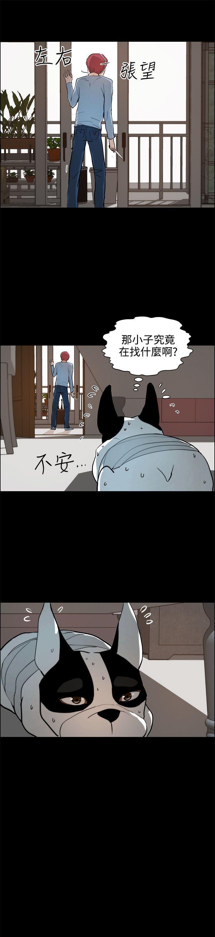 斗罗大陆漫画在线看韩漫全集-第19话无删减无遮挡章节图片 