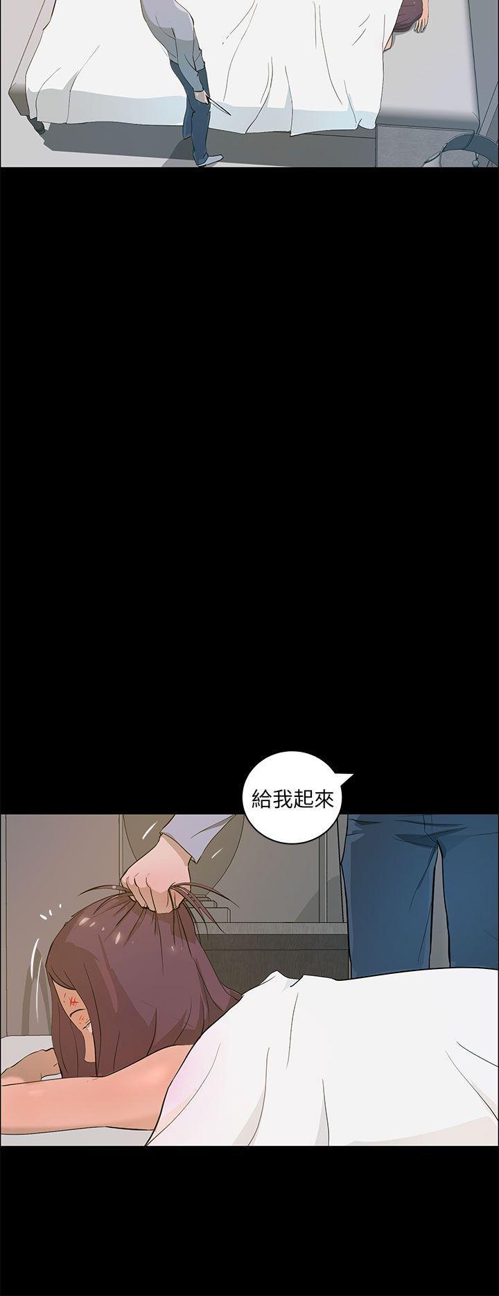 斗罗大陆漫画在线看韩漫全集-第20话无删减无遮挡章节图片 