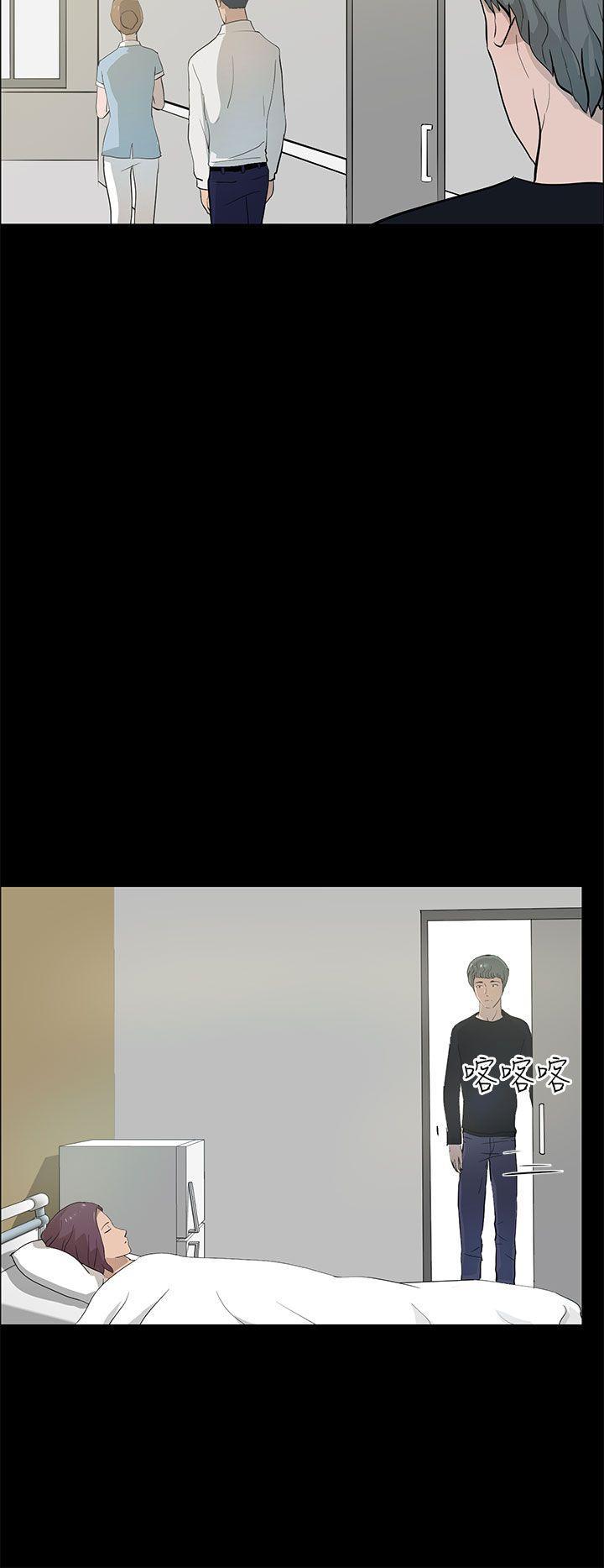 斗罗大陆漫画在线看韩漫全集-第21话无删减无遮挡章节图片 