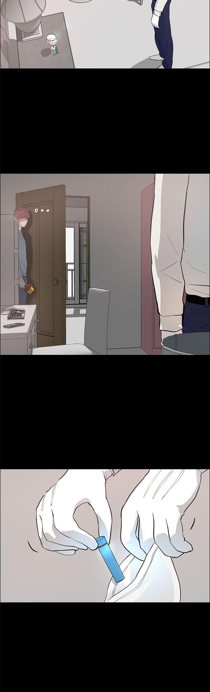 斗罗大陆漫画在线看韩漫全集-第21话无删减无遮挡章节图片 