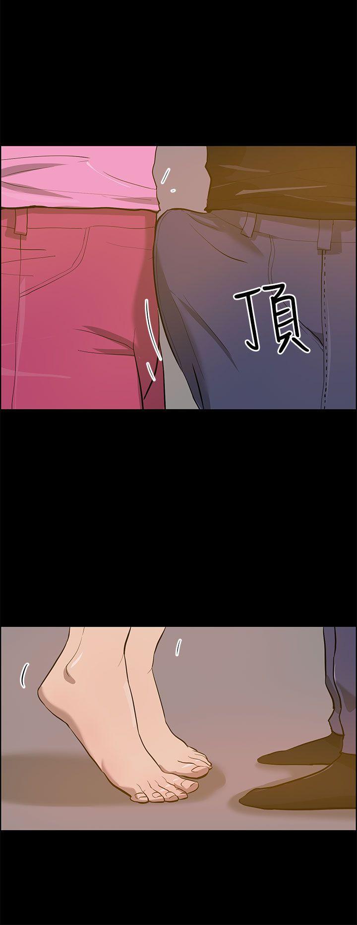 斗罗大陆漫画在线看韩漫全集-第23话无删减无遮挡章节图片 
