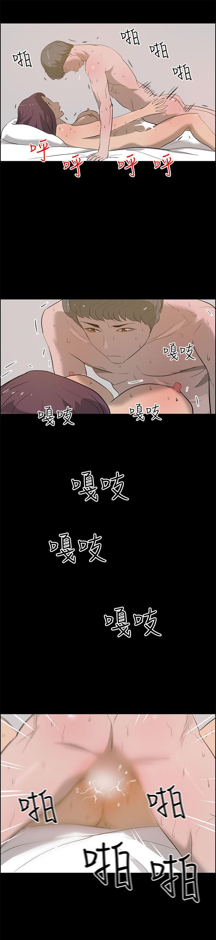 斗罗大陆漫画在线看韩漫全集-第23话无删减无遮挡章节图片 