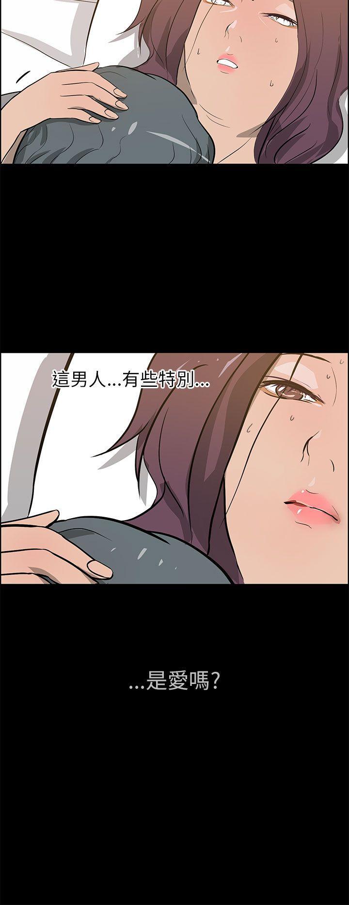 斗罗大陆漫画在线看韩漫全集-第23话无删减无遮挡章节图片 