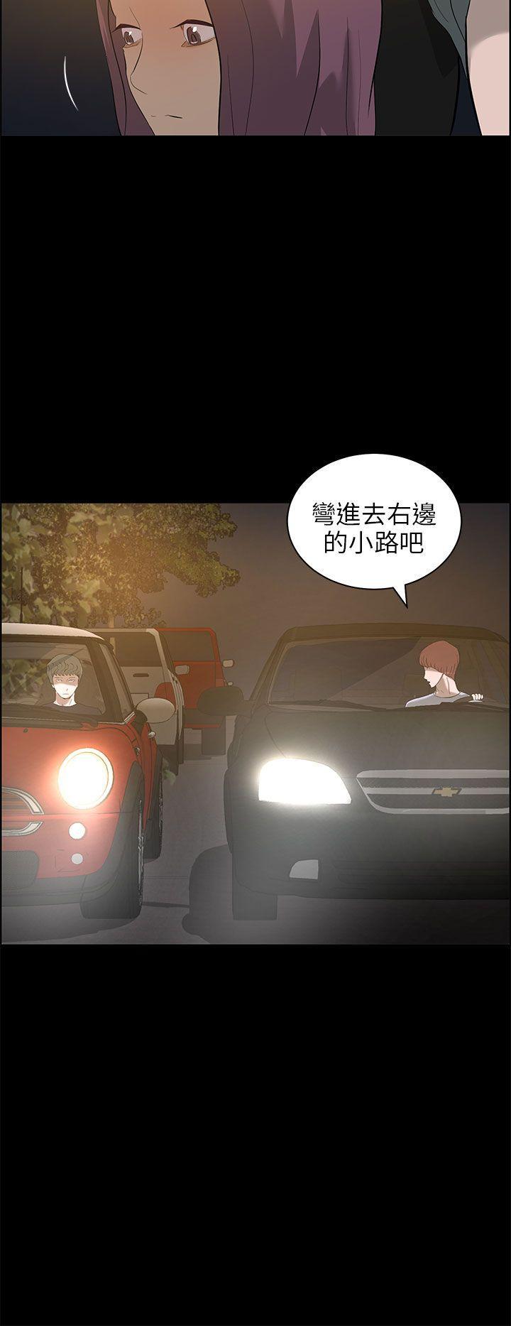 斗罗大陆漫画在线看韩漫全集-第23话无删减无遮挡章节图片 