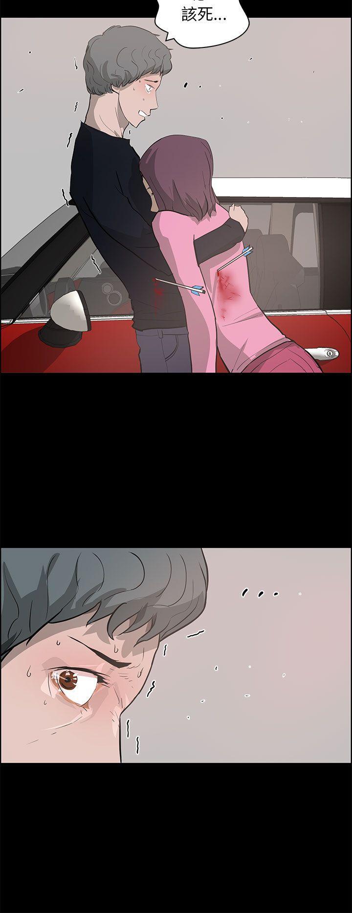 斗罗大陆漫画在线看韩漫全集-第25话无删减无遮挡章节图片 