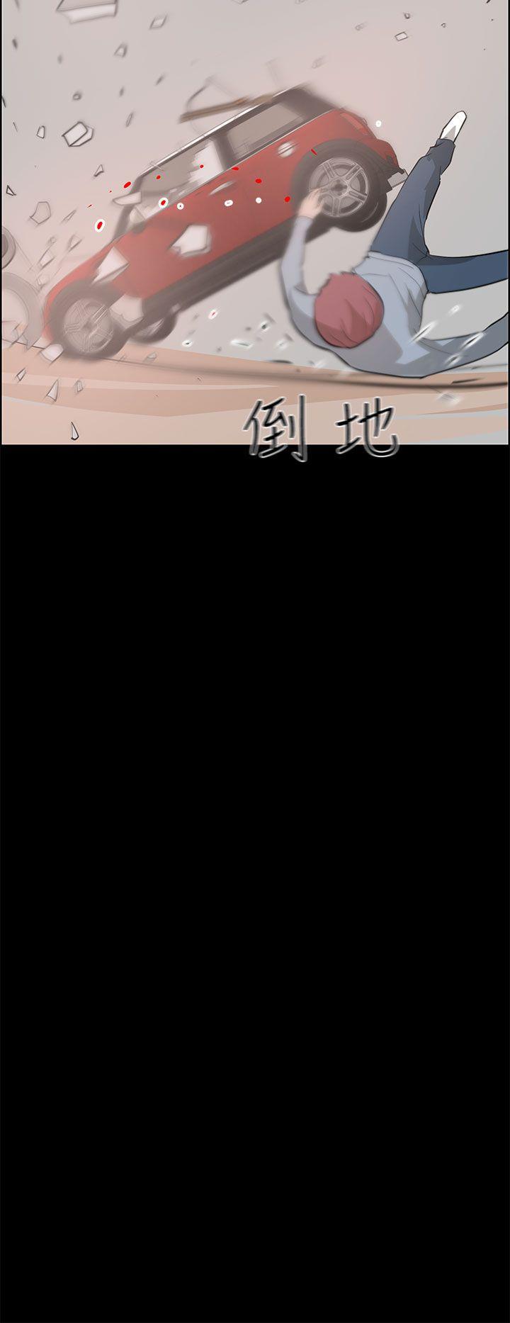 斗罗大陆漫画在线看韩漫全集-最终话无删减无遮挡章节图片 