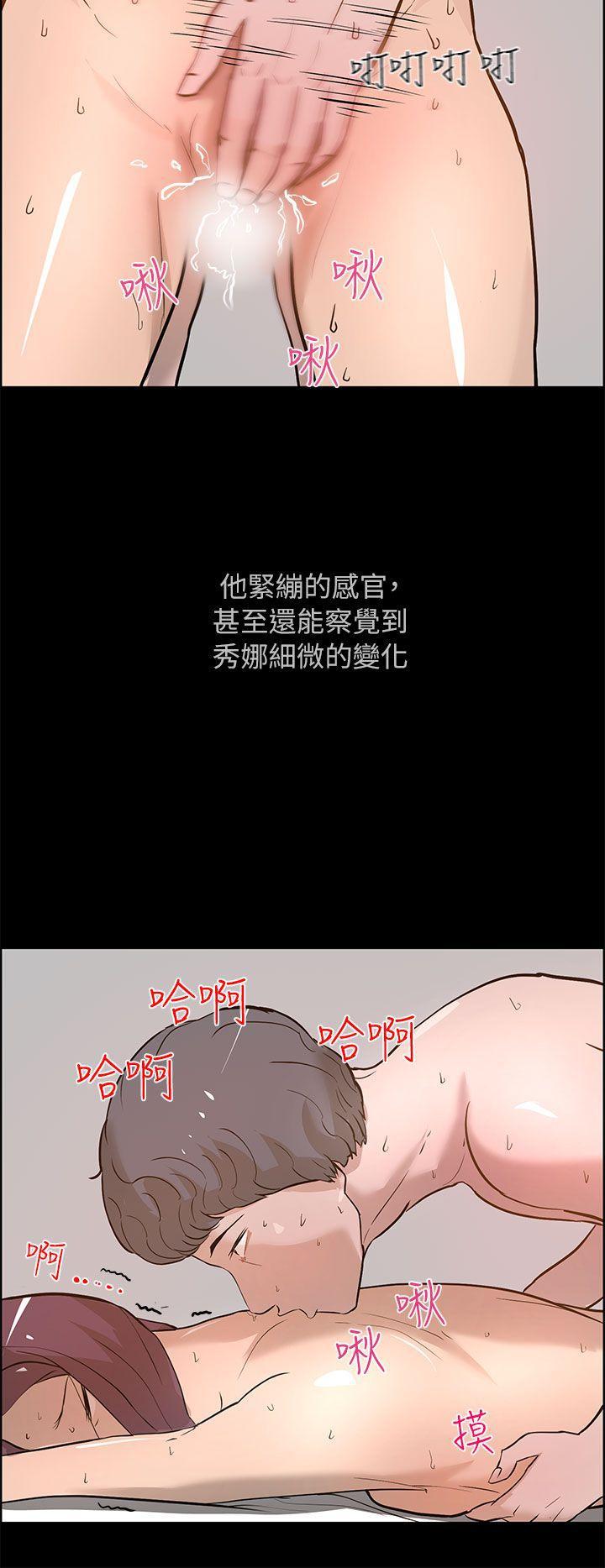斗罗大陆漫画在线看韩漫全集-最终话无删减无遮挡章节图片 