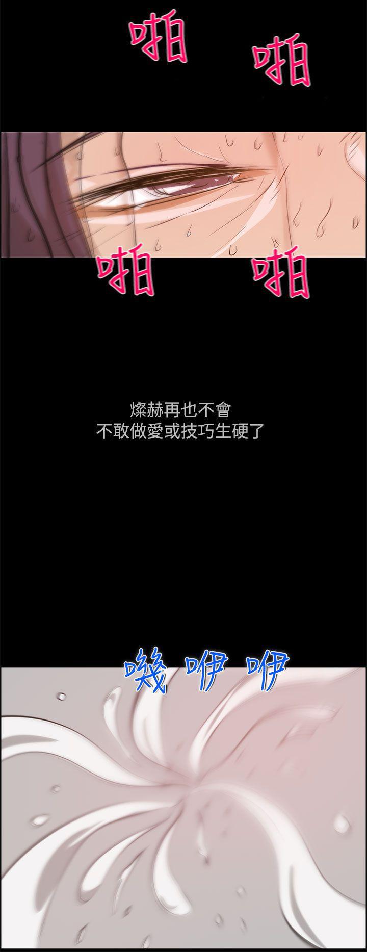 斗罗大陆漫画在线看韩漫全集-最终话无删减无遮挡章节图片 