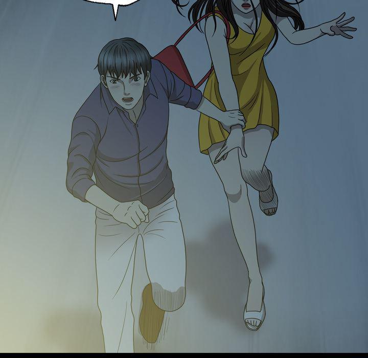 海贼王同人漫画韩漫全集-第1话无删减无遮挡章节图片 