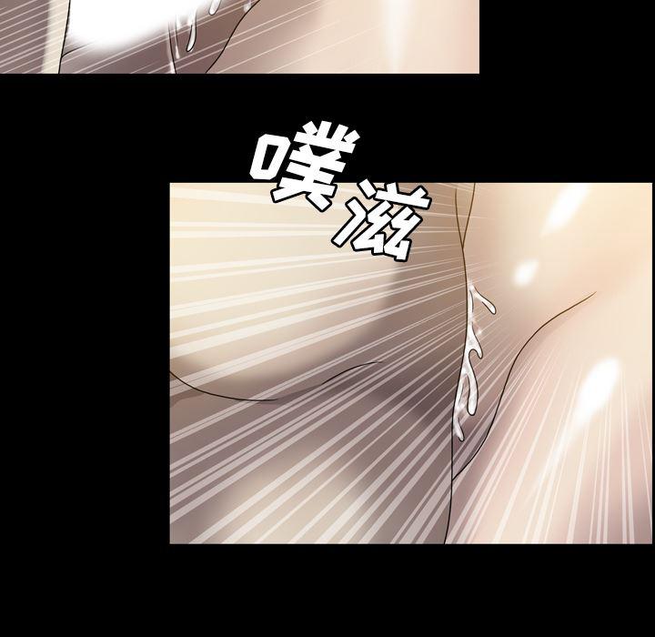 海贼王同人漫画韩漫全集-第2话无删减无遮挡章节图片 