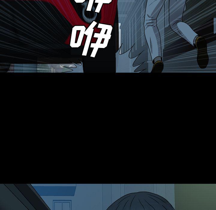 海贼王同人漫画韩漫全集-第2话无删减无遮挡章节图片 