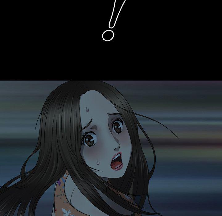 海贼王同人漫画韩漫全集-第3话无删减无遮挡章节图片 
