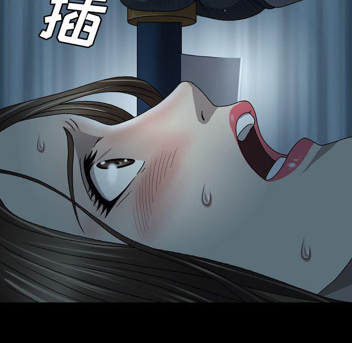 海贼王同人漫画韩漫全集-第3话无删减无遮挡章节图片 