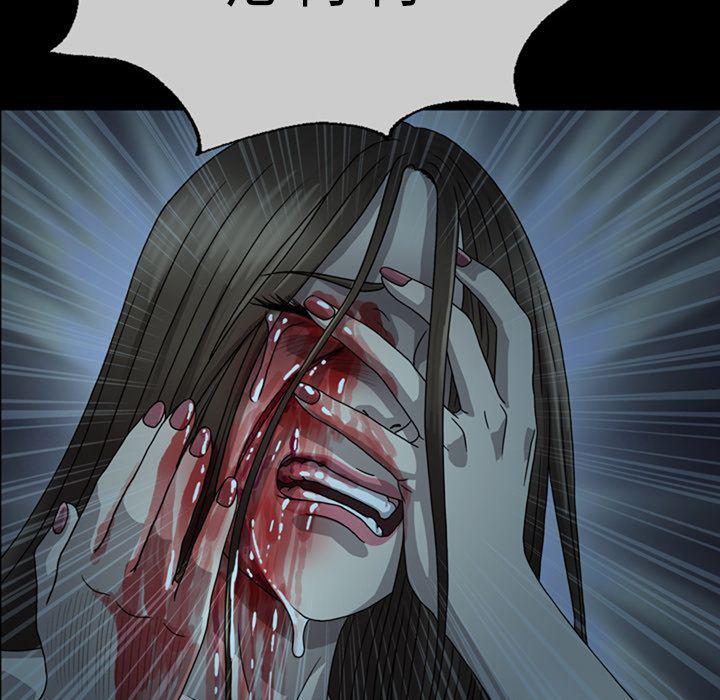 海贼王同人漫画韩漫全集-第3话无删减无遮挡章节图片 