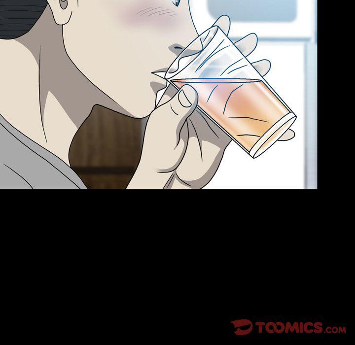 海贼王同人漫画韩漫全集-第5话无删减无遮挡章节图片 