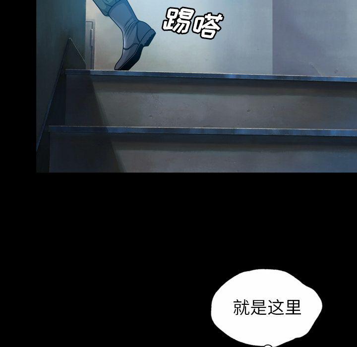 海贼王同人漫画韩漫全集-第6话无删减无遮挡章节图片 