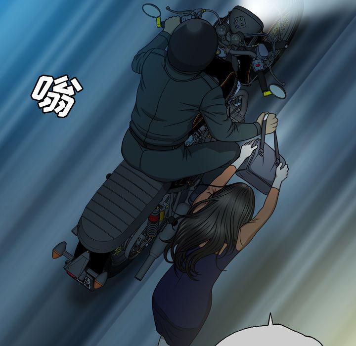 海贼王同人漫画韩漫全集-第6话无删减无遮挡章节图片 