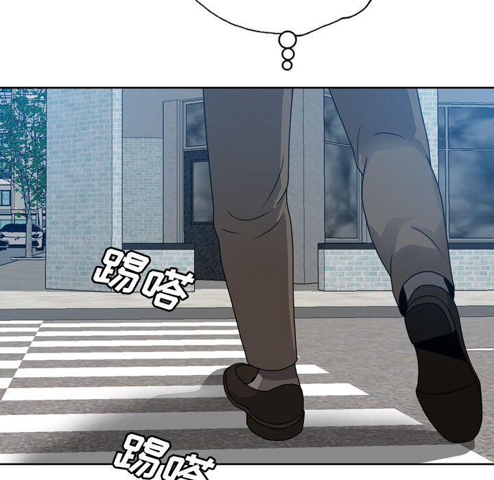 海贼王同人漫画韩漫全集-第8话无删减无遮挡章节图片 