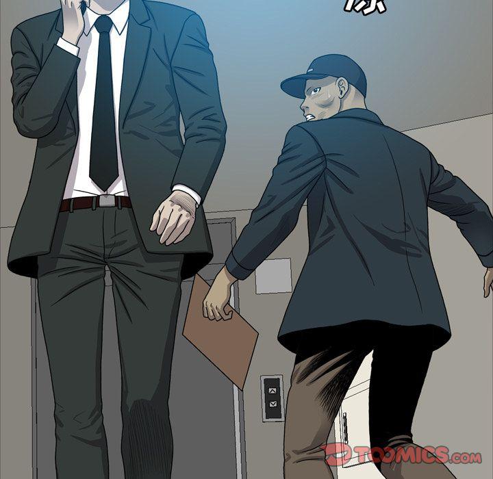 海贼王同人漫画韩漫全集-第8话无删减无遮挡章节图片 