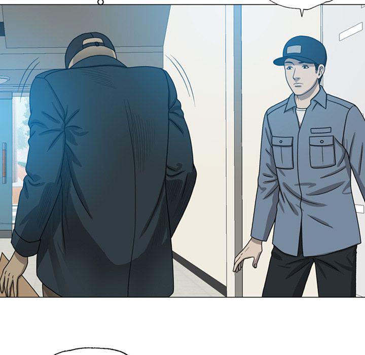 海贼王同人漫画韩漫全集-第8话无删减无遮挡章节图片 
