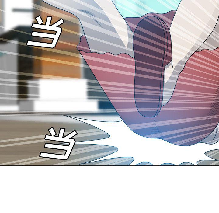 海贼王同人漫画韩漫全集-第8话无删减无遮挡章节图片 