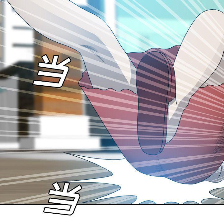 海贼王同人漫画韩漫全集-第9话无删减无遮挡章节图片 