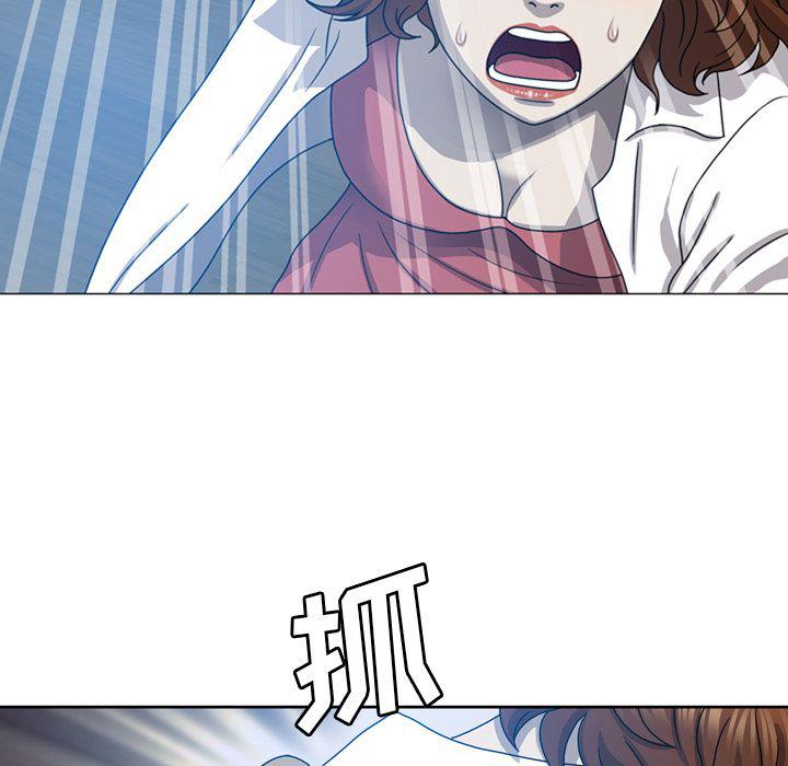 海贼王同人漫画韩漫全集-第9话无删减无遮挡章节图片 