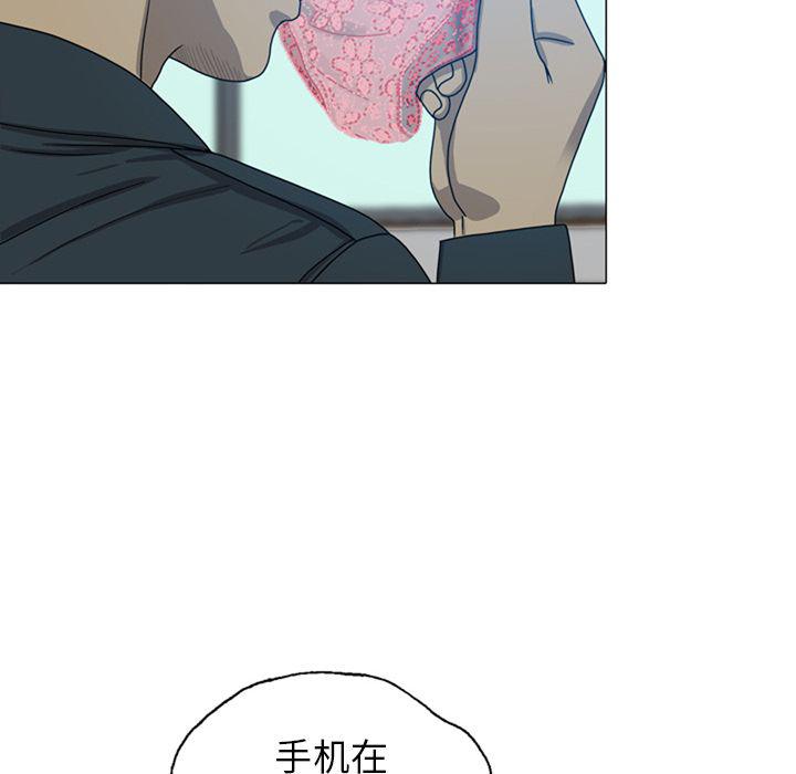 海贼王同人漫画韩漫全集-第9话无删减无遮挡章节图片 
