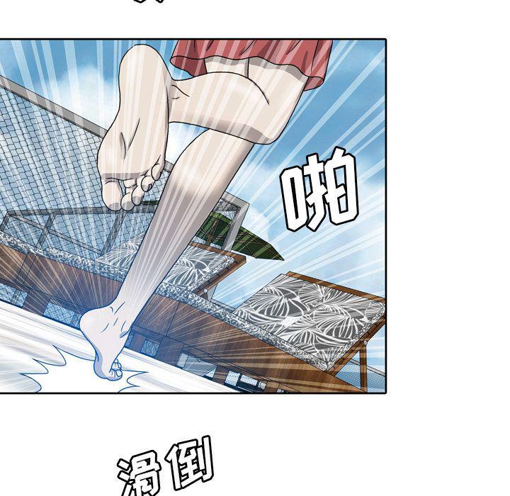 海贼王同人漫画韩漫全集-第9话无删减无遮挡章节图片 