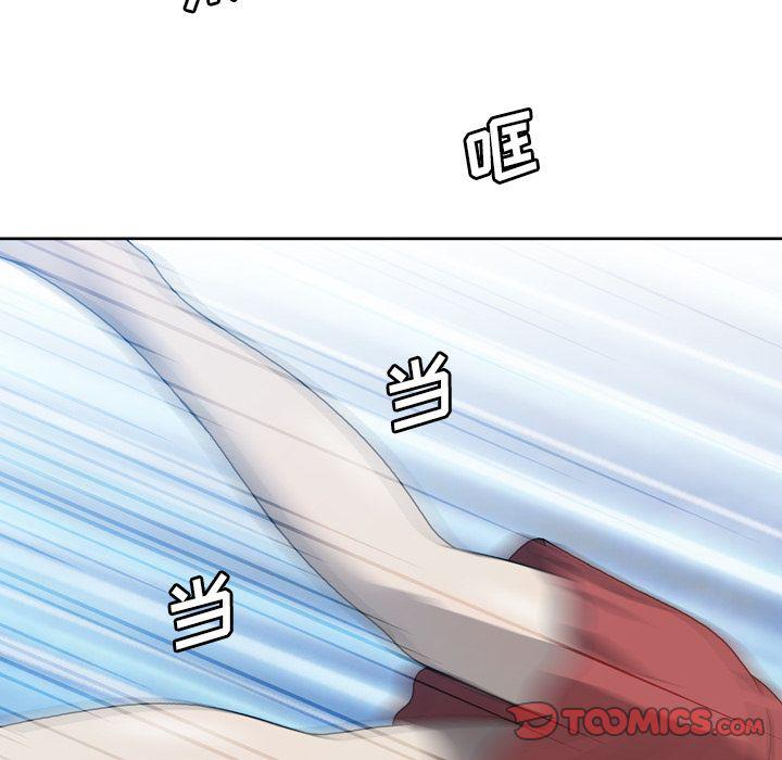 海贼王同人漫画韩漫全集-第9话无删减无遮挡章节图片 