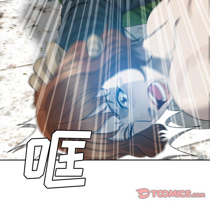 海贼王同人漫画韩漫全集-第9话无删减无遮挡章节图片 