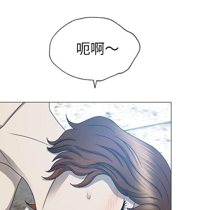海贼王同人漫画韩漫全集-第9话无删减无遮挡章节图片 