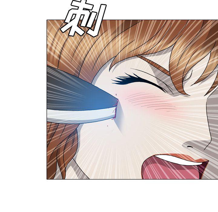 海贼王同人漫画韩漫全集-第11话无删减无遮挡章节图片 