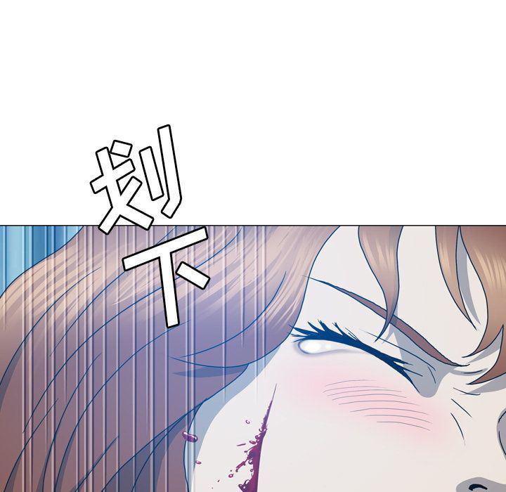 海贼王同人漫画韩漫全集-第11话无删减无遮挡章节图片 