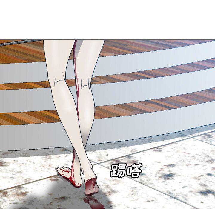 海贼王同人漫画韩漫全集-第11话无删减无遮挡章节图片 