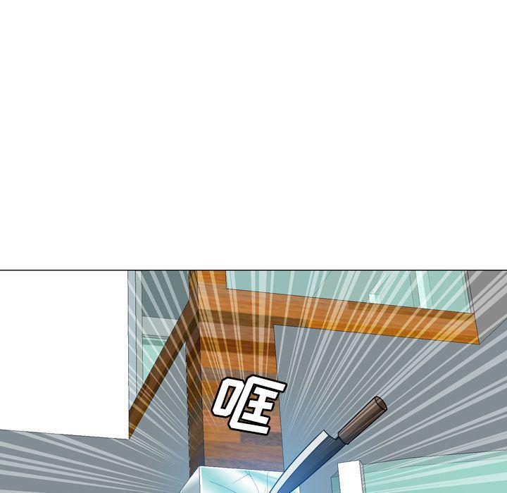 海贼王同人漫画韩漫全集-第11话无删减无遮挡章节图片 