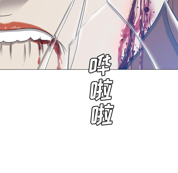 海贼王同人漫画韩漫全集-第11话无删减无遮挡章节图片 