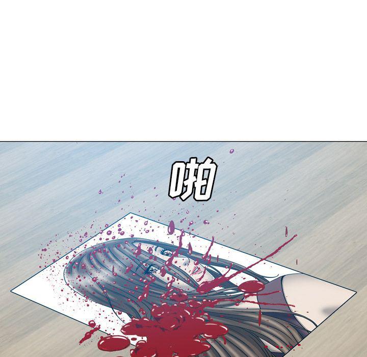 海贼王同人漫画韩漫全集-第11话无删减无遮挡章节图片 