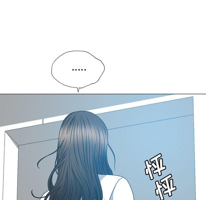 海贼王同人漫画韩漫全集-第11话无删减无遮挡章节图片 