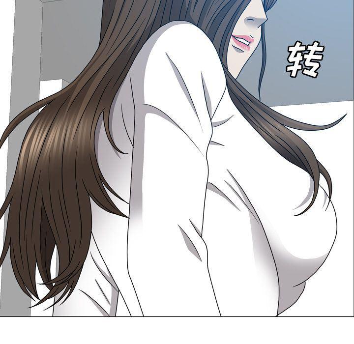 海贼王同人漫画韩漫全集-第11话无删减无遮挡章节图片 