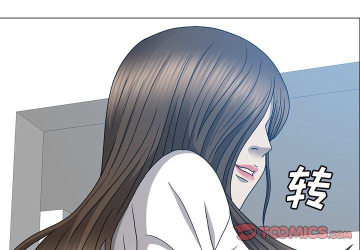 海贼王同人漫画韩漫全集-第12话无删减无遮挡章节图片 