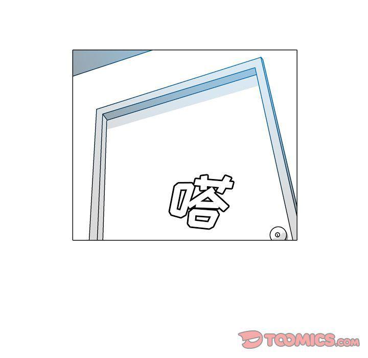 海贼王同人漫画韩漫全集-第12话无删减无遮挡章节图片 