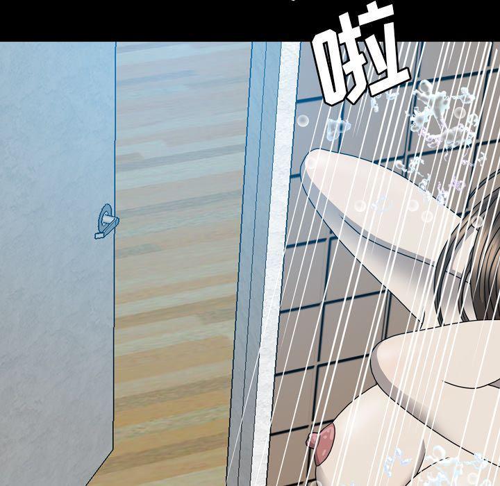 海贼王同人漫画韩漫全集-第12话无删减无遮挡章节图片 