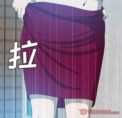 海贼王同人漫画韩漫全集-第13话无删减无遮挡章节图片 