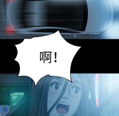 海贼王同人漫画韩漫全集-第13话无删减无遮挡章节图片 