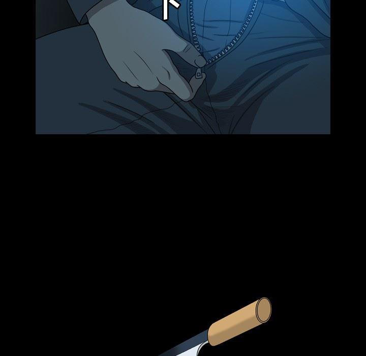 海贼王同人漫画韩漫全集-第14话无删减无遮挡章节图片 