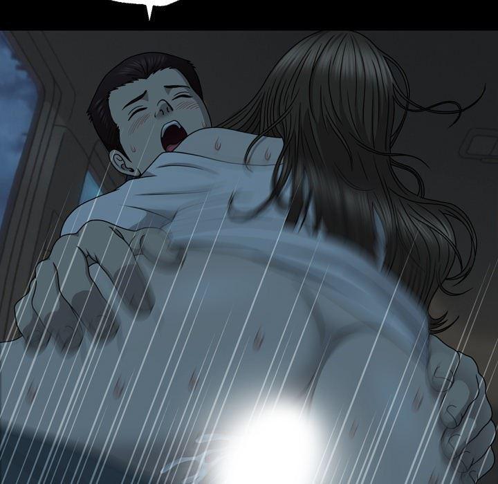 海贼王同人漫画韩漫全集-第14话无删减无遮挡章节图片 