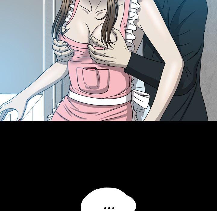海贼王同人漫画韩漫全集-第14话无删减无遮挡章节图片 